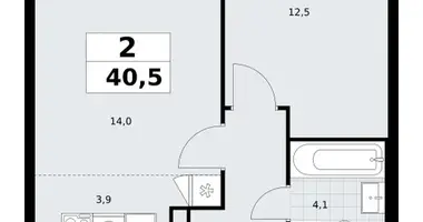 Appartement 2 chambres dans Postnikovo, Fédération de Russie