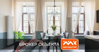 Apartamento en okrug Kronverkskoe, Rusia