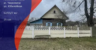 Дом в Чирковичи, Беларусь
