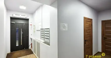 Bureau 100 m² dans Minsk, Bélarus
