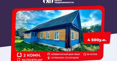Maison dans Lienina, Biélorussie