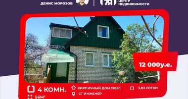 Dom 4 pokoi w Piatryskauski sielski Saviet, Białoruś