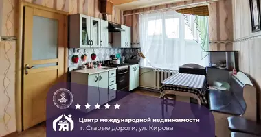 Apartamento 3 habitaciones en Staryya Darohi, Bielorrusia