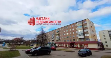 Квартира 2 комнаты в Гродно, Беларусь