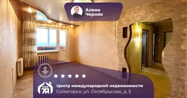 3 room apartment in Salihorsk, Belarus