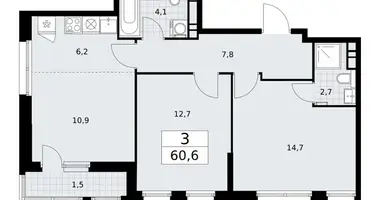 Appartement 3 chambres dans Vnukovo, Russie