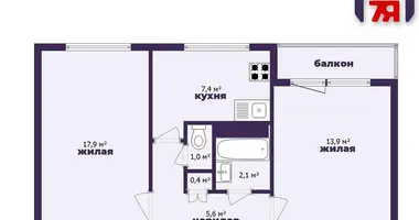 Apartamento 2 habitaciones en Minsk, Bielorrusia