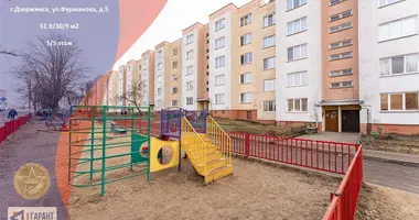 Apartamento 2 habitaciones en Dzyarzhynsk, Bielorrusia