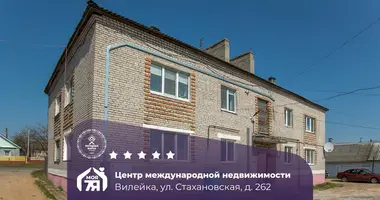 Appartement 3 chambres dans Vileïka, Bélarus
