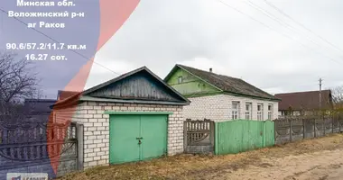 House in Rakaw, Belarus