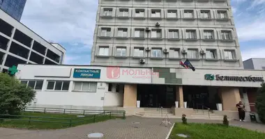 Büro 103 m² in Minsk, Belarus