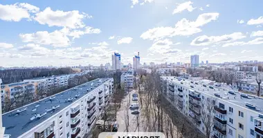 Appartement 1 chambre dans Minsk, Biélorussie