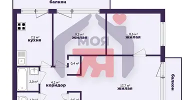 Apartamento 3 habitaciones en Borisov, Bielorrusia