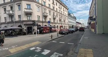 Pomieszczenie biurowe 231 m² w Mińsk, Białoruś