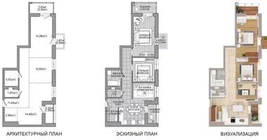 3 room apartment in Minsk, Belarus