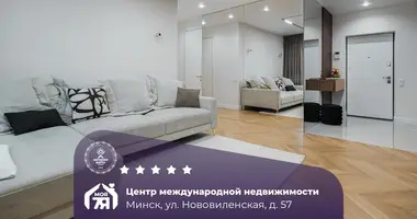 3 room apartment in Minsk, Belarus