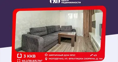 Apartamento 3 habitaciones en Maladetchna, Bielorrusia