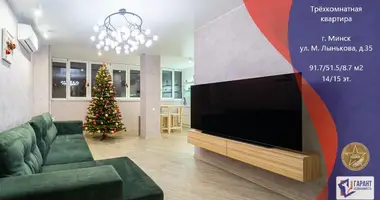 Apartamento 3 habitaciones en Minsk, Bielorrusia