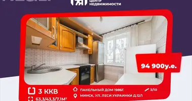 Apartamento 3 habitaciones en Minsk, Bielorrusia