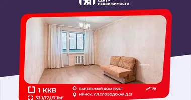 1 room apartment in Minsk, Belarus