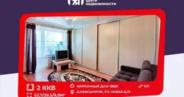 2 room apartment in Kvasynicy, Belarus