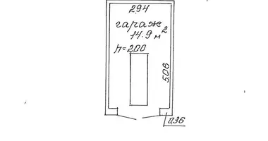 Gewerbefläche 15 m² in Minsk, Weißrussland