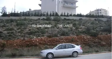 Plot of land in Athens, Greece