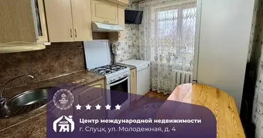 Apartamento 4 habitaciones en Slutsk, Bielorrusia