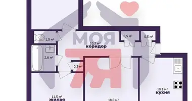 Apartamento 3 habitaciones en Borisov, Belarús