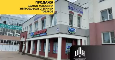 Nieruchomości komercyjne 537 m² w Orsza, Białoruś