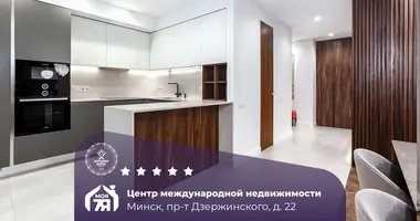 Wohnung 3 Zimmer in Minsk, Weißrussland