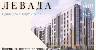 3 room apartment in Minsk, Belarus