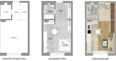 Apartamento 1 habitación en Minsk, Bielorrusia