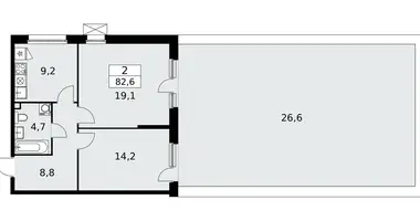 Apartamento 2 habitaciones en Moscú, Rusia