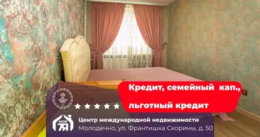 Квартира 3 комнаты в Молодечно, Беларусь