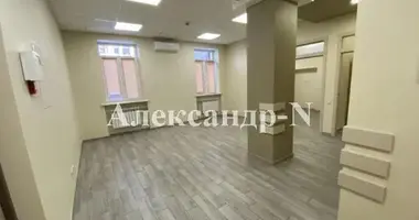 Pomieszczenie biurowe 64 m² w Siewierodonieck, Ukraina