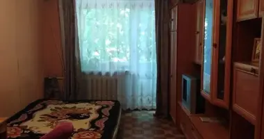 1 room apartment in Sievierodonetsk, Ukraine