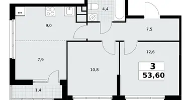 Apartamento 3 habitaciones en Postnikovo, Rusia