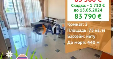 Apartamento 2 habitaciones en Sunny Beach Resort, Bulgaria