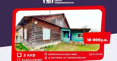 Maison dans Talskiy selskiy Sovet, Biélorussie