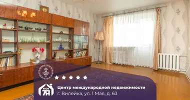 Квартира 2 комнаты в Вилейка, Беларусь