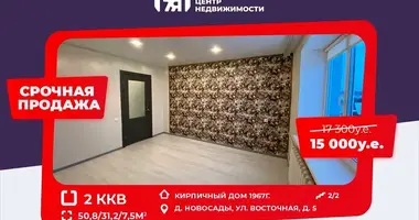 2 room apartment in Navasady, Belarus