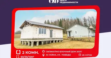 Casa en Hajna, Bielorrusia