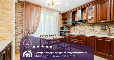 Квартира 2 комнаты в Минск, Беларусь