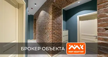Gotowy biznes 198 m² w Petersburg, Rosja
