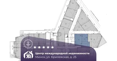 Shop 33 m² in Minsk, Belarus