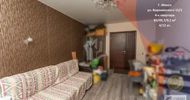 Appartement 4 chambres dans Minsk, Biélorussie