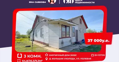 Casa 3 habitaciones en Balsaja Uchaloda, Bielorrusia
