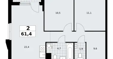 Apartamento 2 habitaciones en Troitsk, Rusia