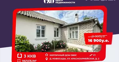 Mieszkanie 3 pokoi w Navasady, Białoruś